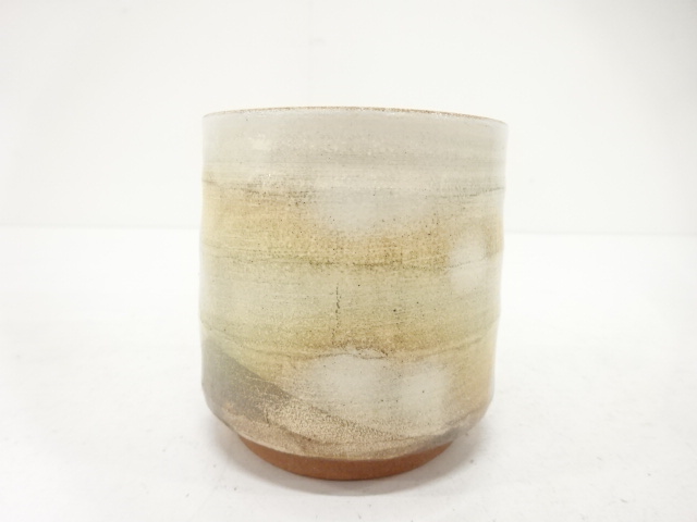  六兵衛窯造　灰釉　火入